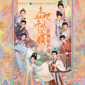 英国艳妇复古XXXⅩHD
