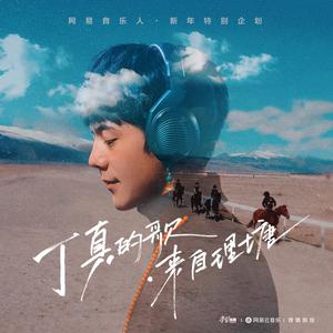 英国艳妇复古XXXⅩHD
