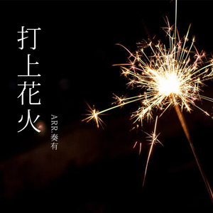 英国艳妇复古XXXⅩHD
