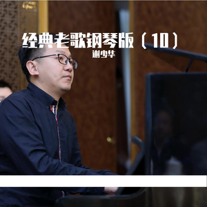 英国艳妇复古XXXⅩHD
